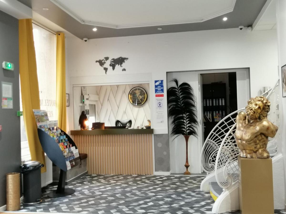 Hotel Moderne Виши Экстерьер фото