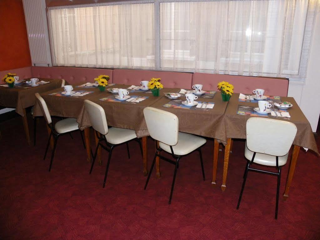 Hotel Moderne Виши Экстерьер фото